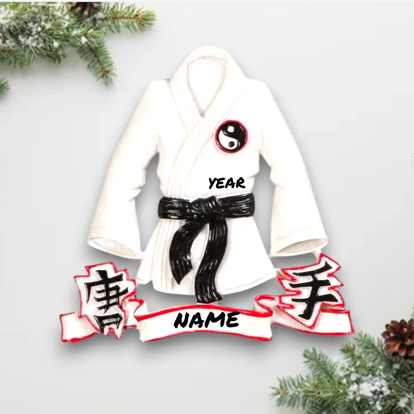 Personalized Karate Jacket Christmas Ornament with black belt and customizable name and year.